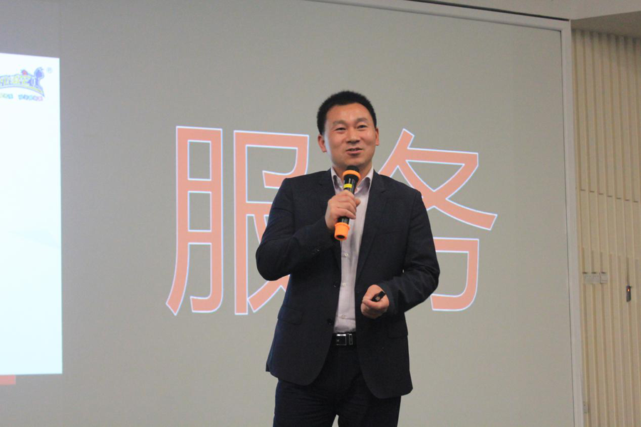图片17.png